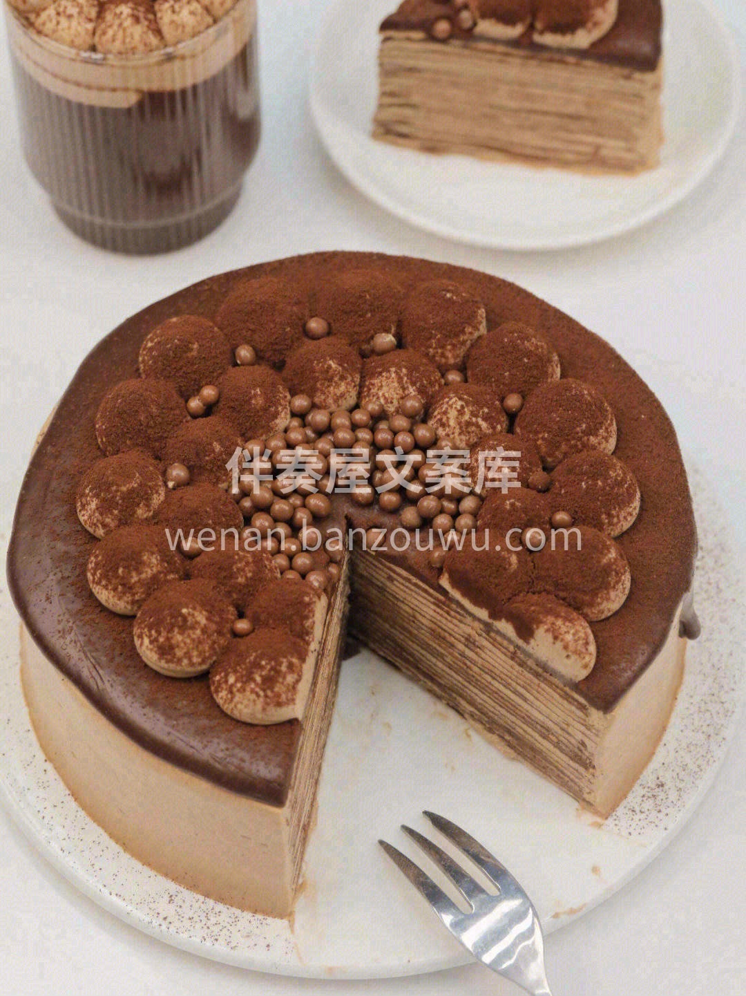 巧克力控的最爱😘特调可可百利巧克力奶油🍫 配图2