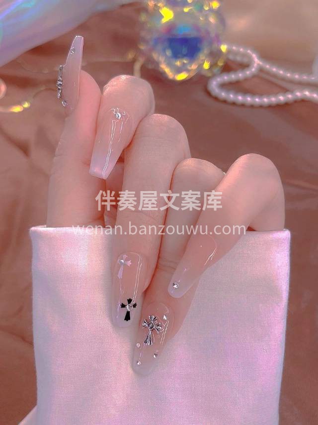 💅一夏清凉，简约朋克风美甲来咯！ 烦闷的 配图2