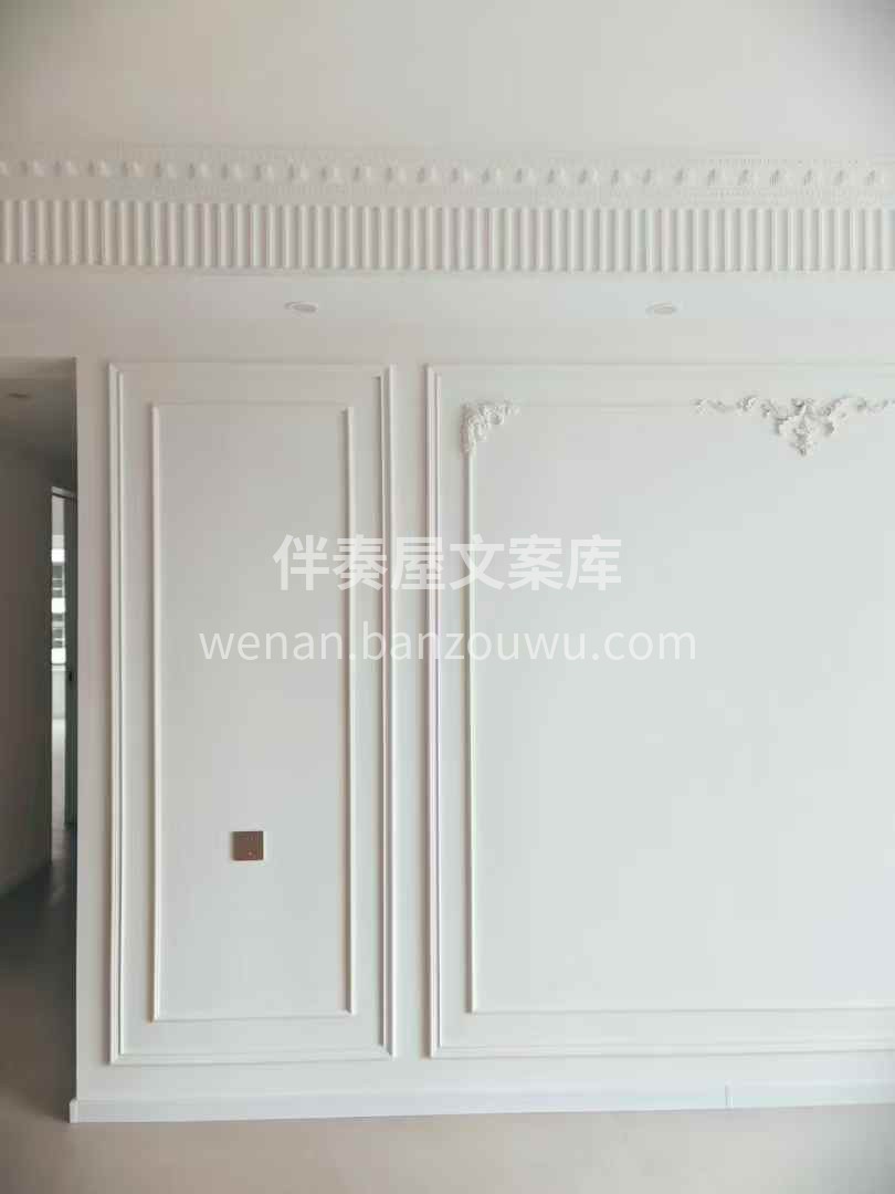 我不吹嘘自己能做出多么奢华的效果， 只专 配图2