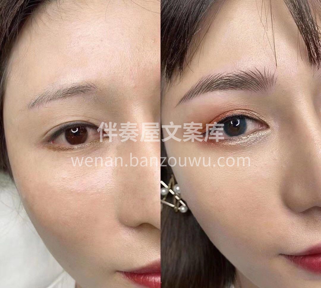纤细流畅清新灵动 最灵性的排列最极致的仿