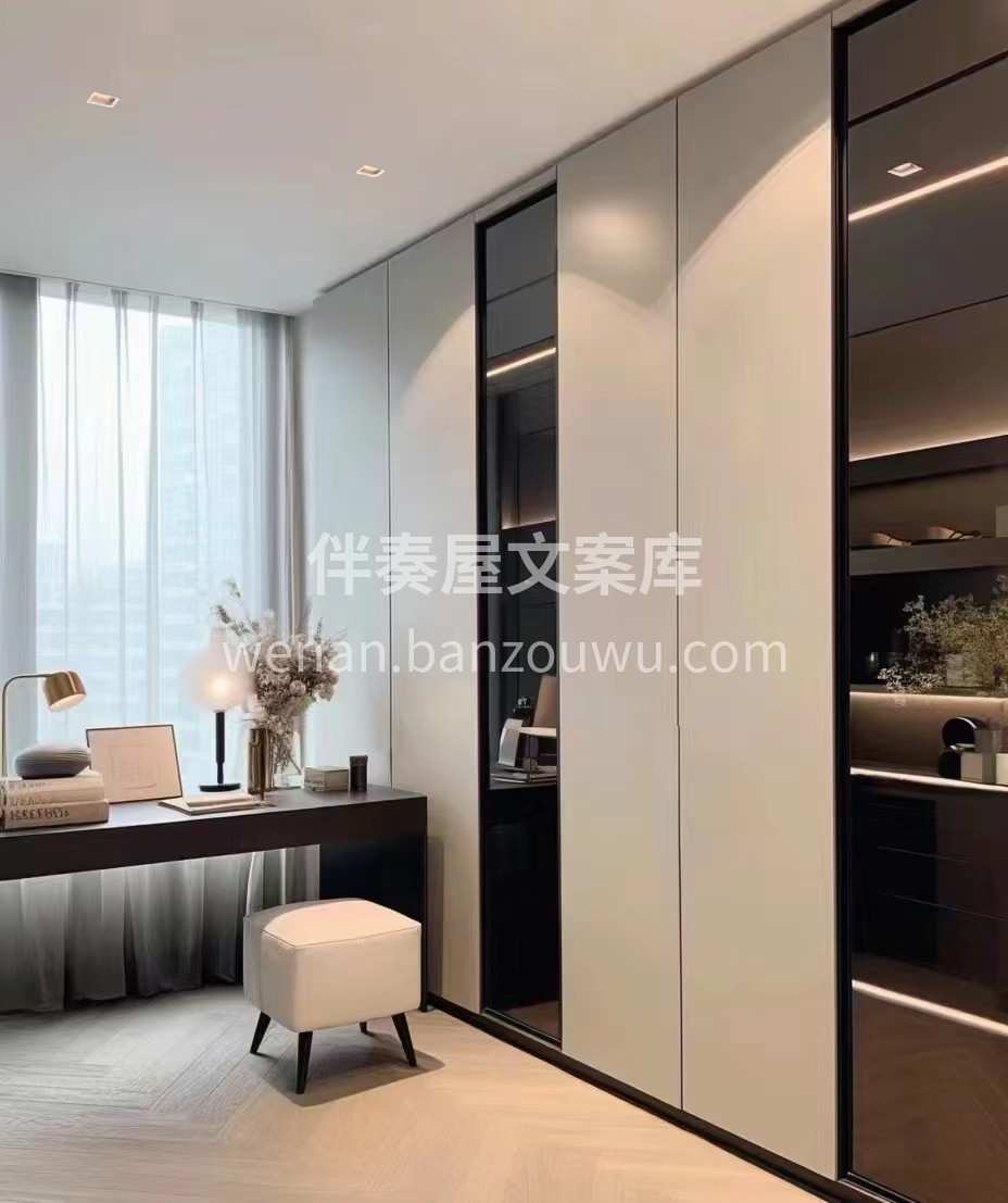 装修时什么都想自己弄 做了之后又各种后悔 配图2