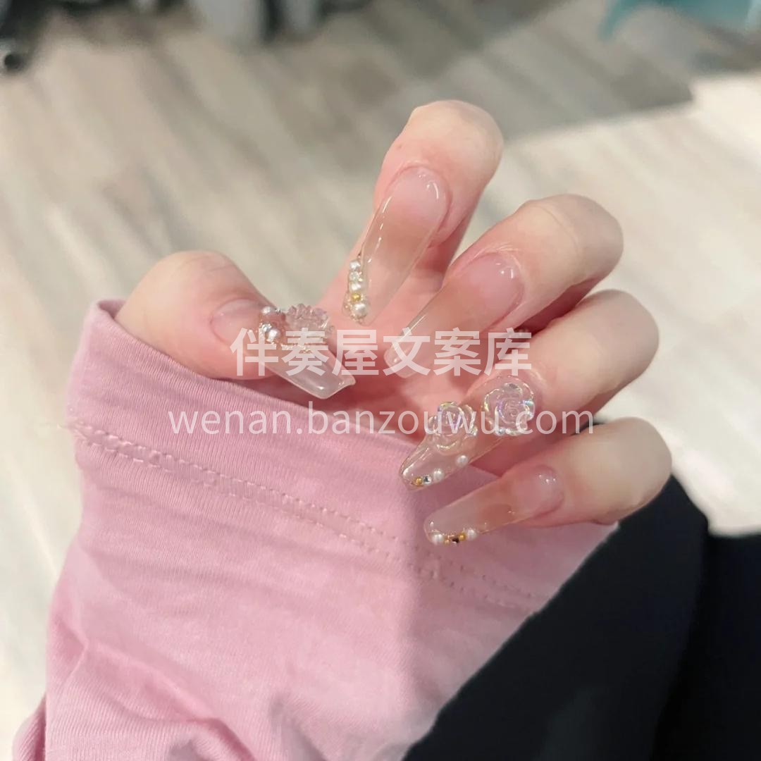 🔅≼༓ Mᴇɪ ᴊɪᴀ ༓≽(ง •̀o 配图2
