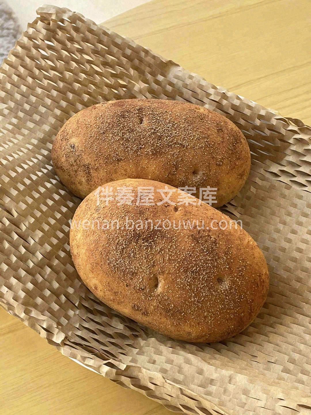 土豆面包来喽🎉，真的可以以假乱真哦‼️只 配图1