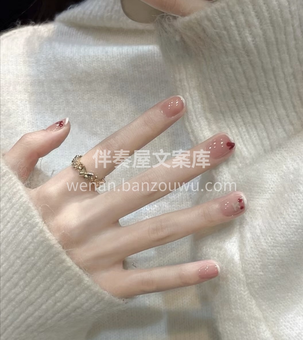 女孩子的快乐，是喝不完的奶茶，还有做漂亮 配图2