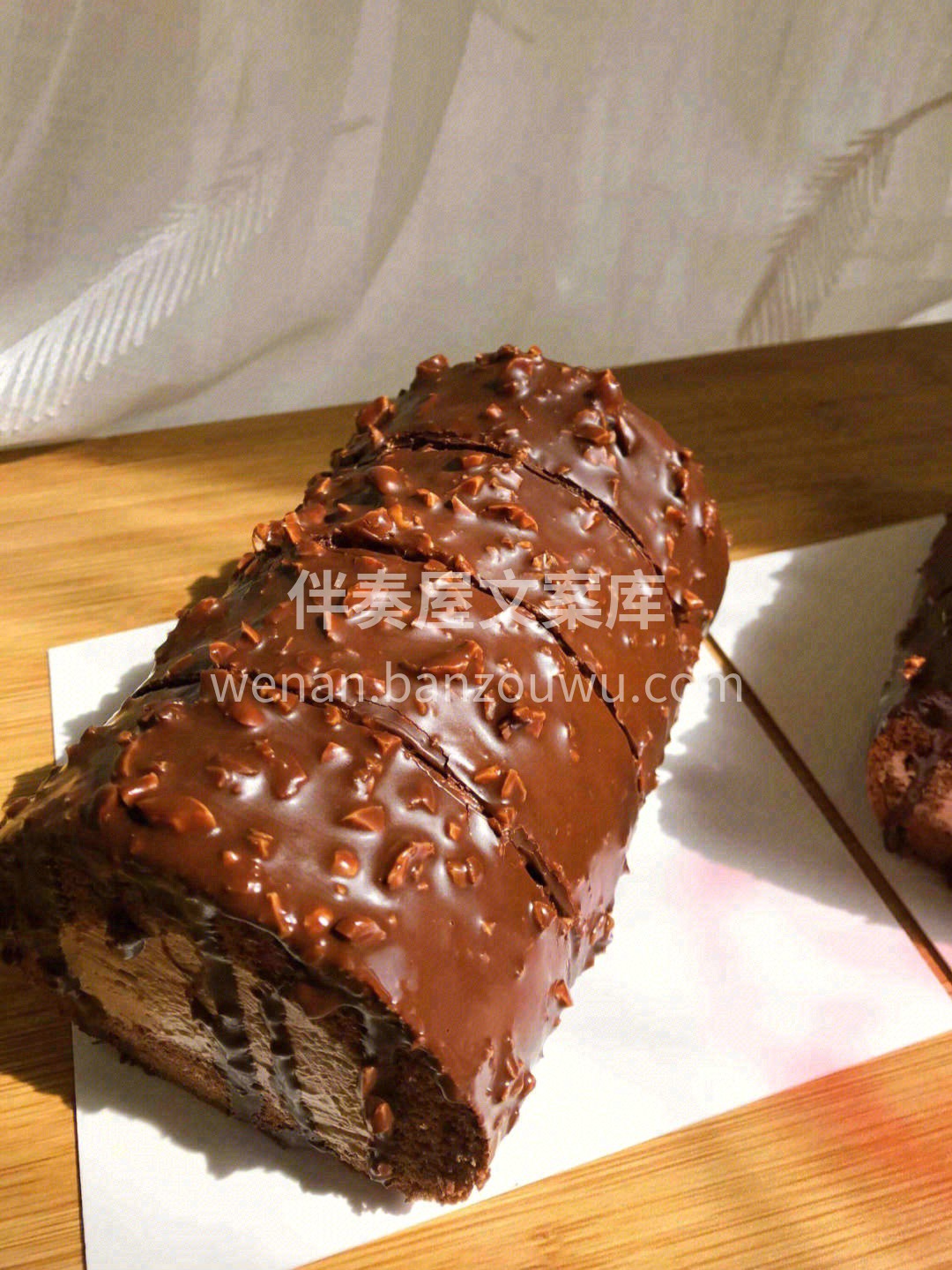 🍫梦龙雪糕凝聚了巧克力奶香的魅力💞 而梦 配图2