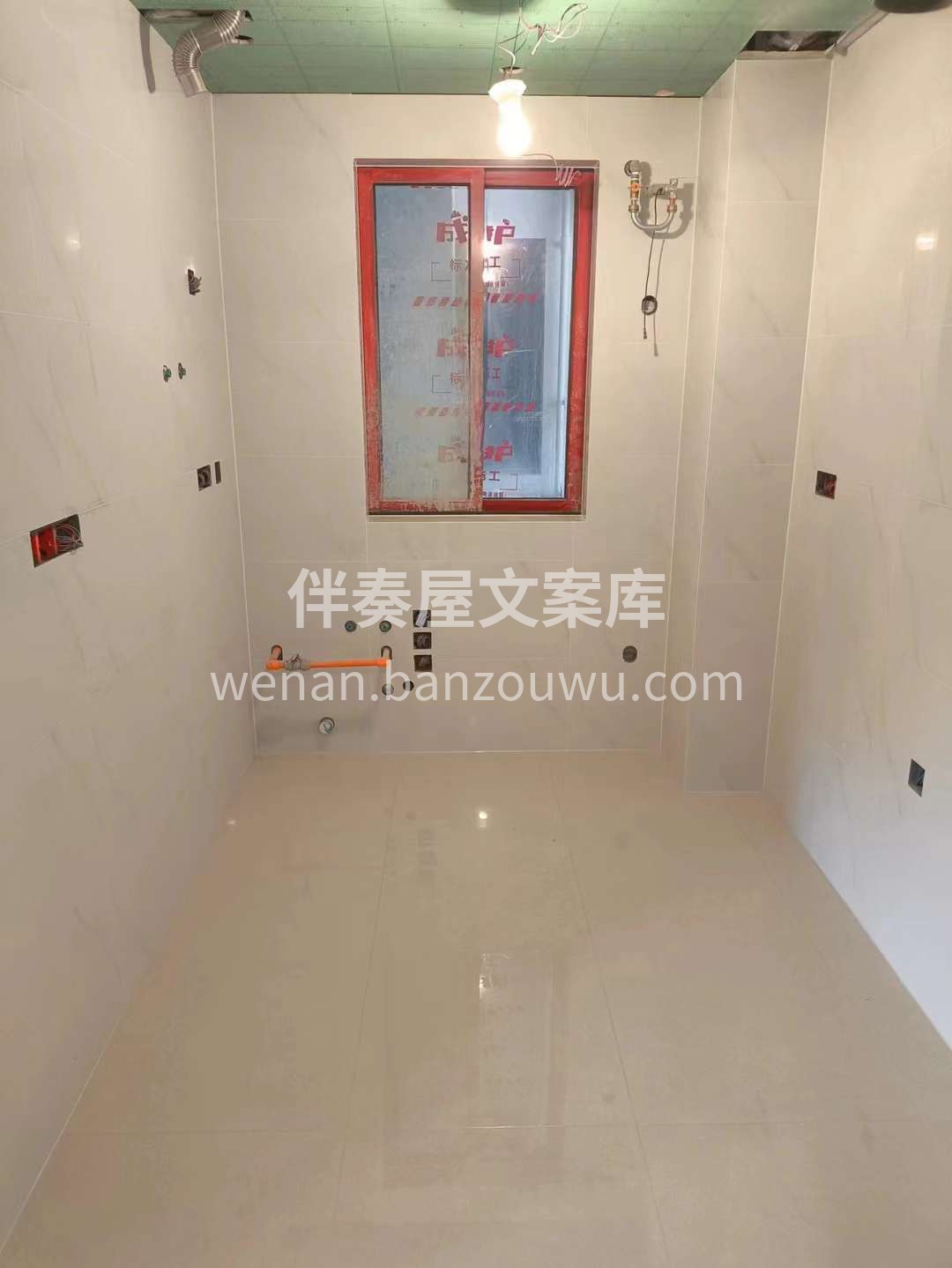 眼看就要年底收关啦！ 走过路过装修不要错 配图1