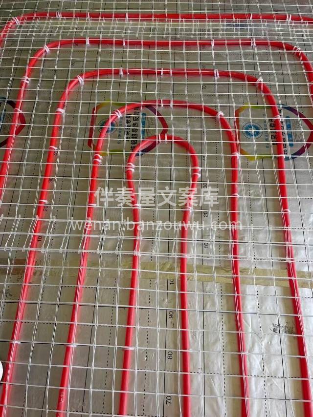 找一个靠谱的装修人 是节约时间成本和保证 配图1