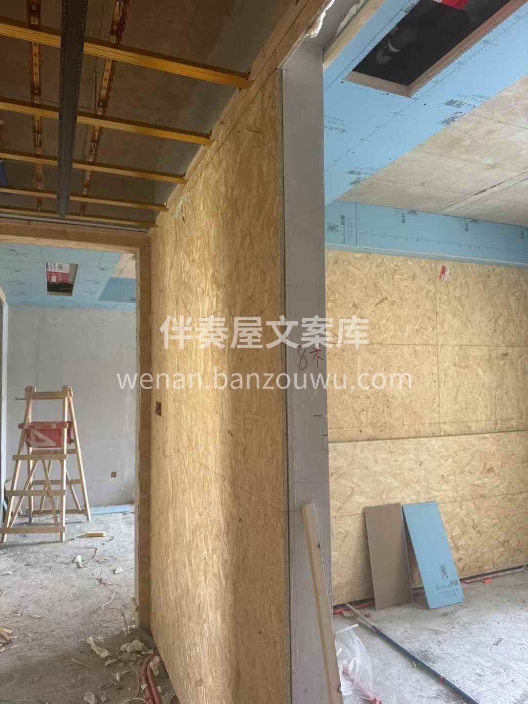 选装修，‮信别‬营销‮术话‬有多漂亮 来 配图2