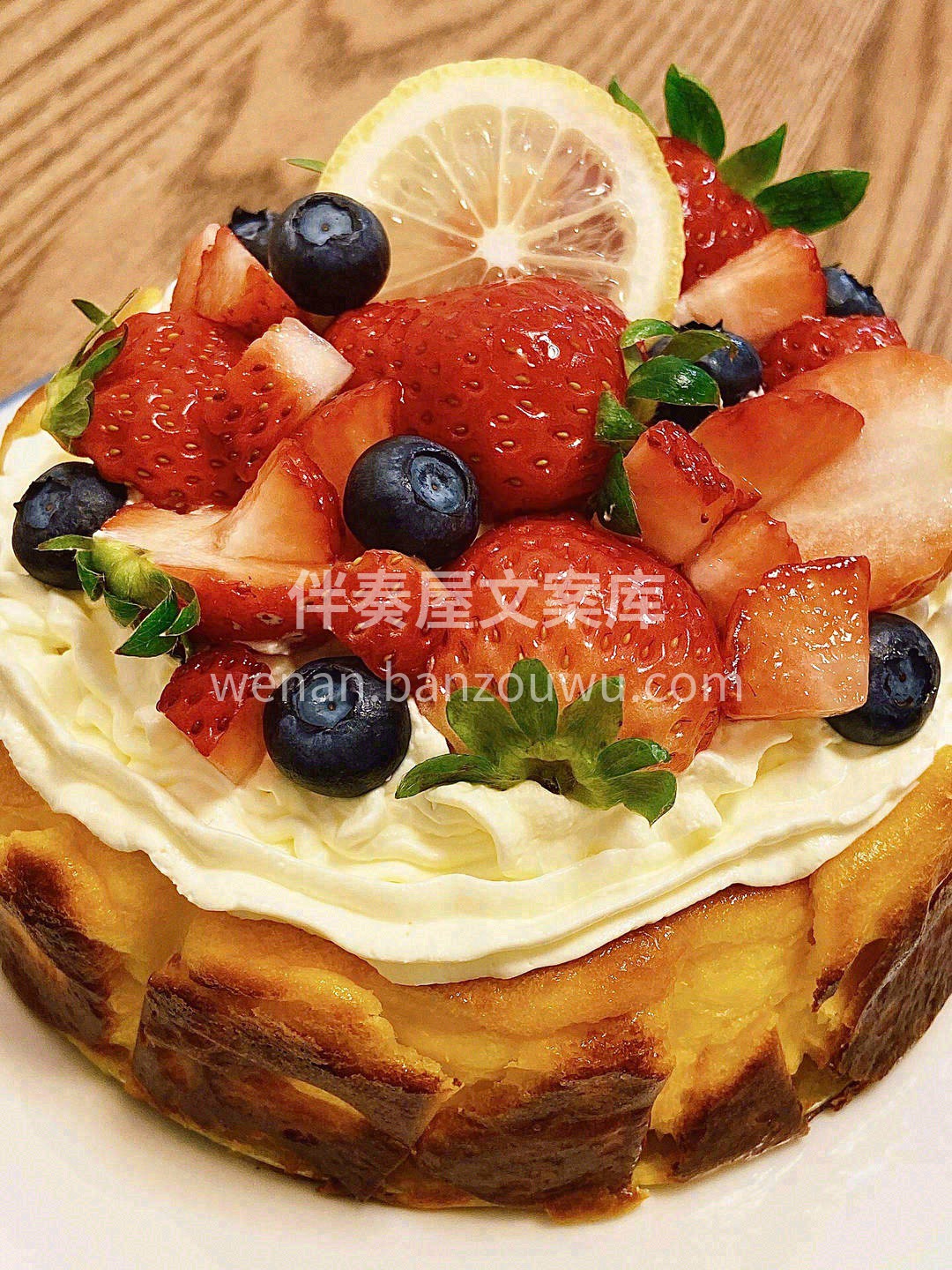🎂巴斯克蛋糕🎂 芝士是最容易拥有的快乐🎉 配图3