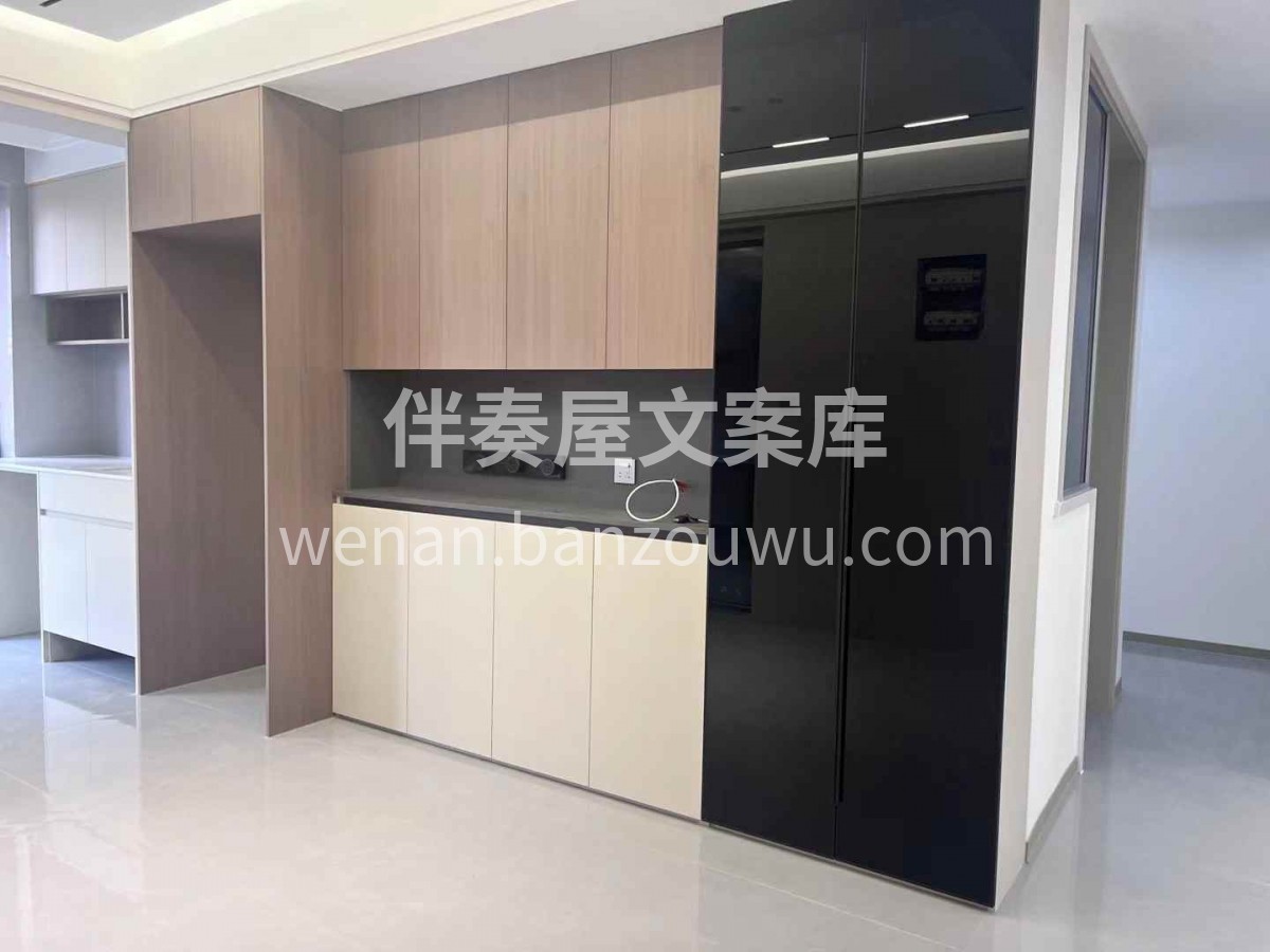 我就是个搞装修的 俗人一个，不会说漂亮的 配图2