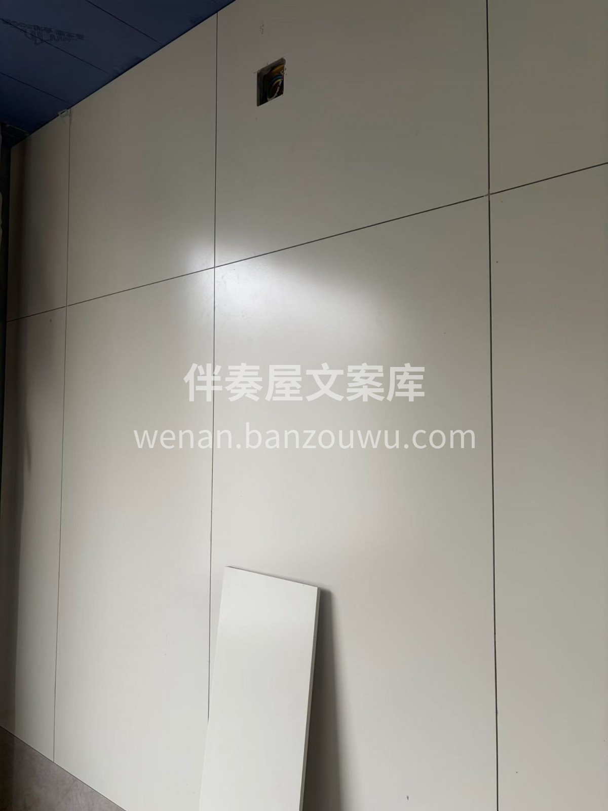 装修这行， 热闹的是表面，难的是人心。  配图3