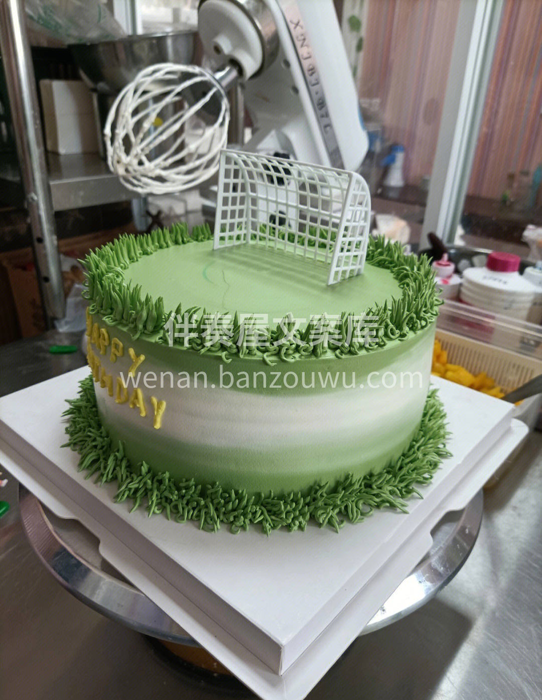 🌤️日落归山海⚽足球配少年！#足球主题蛋 配图2