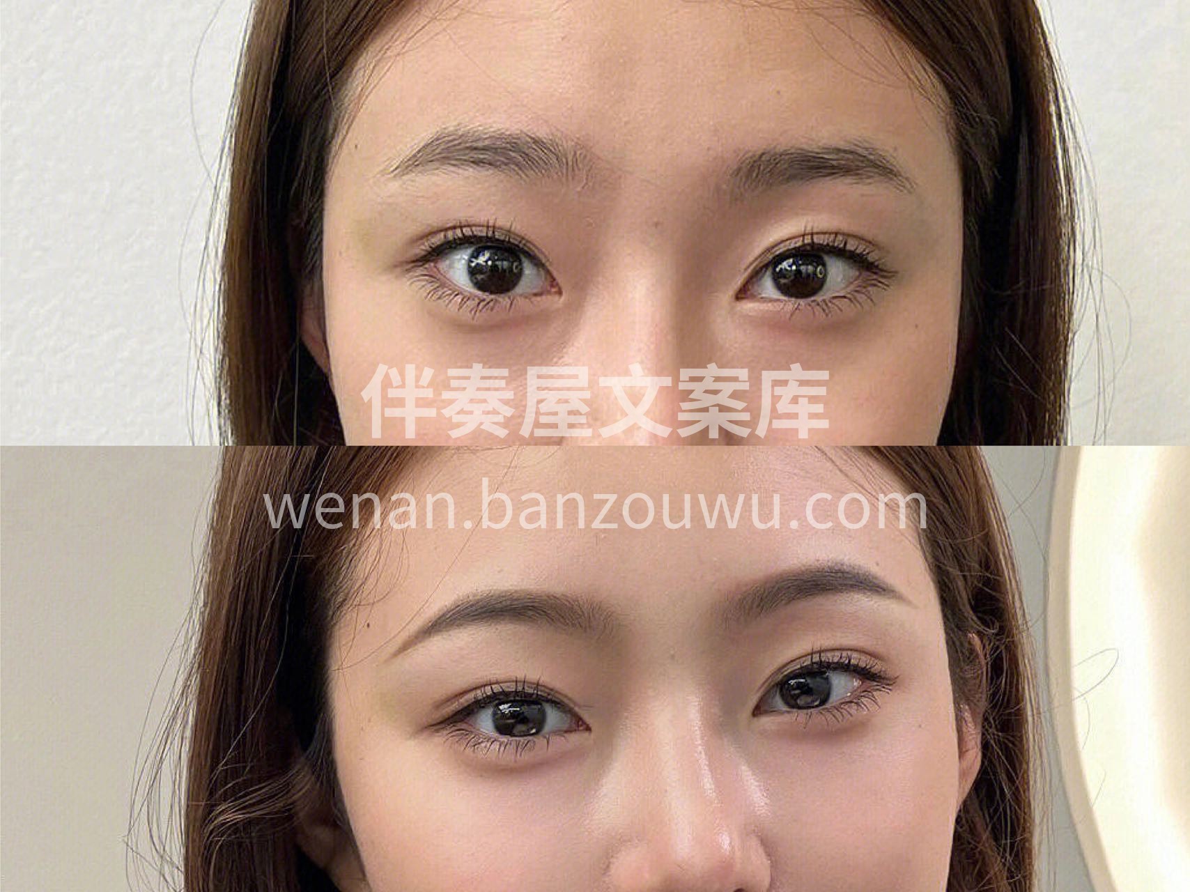 眉毛定妆前后对比🆚 好看的外貌➕足够的能