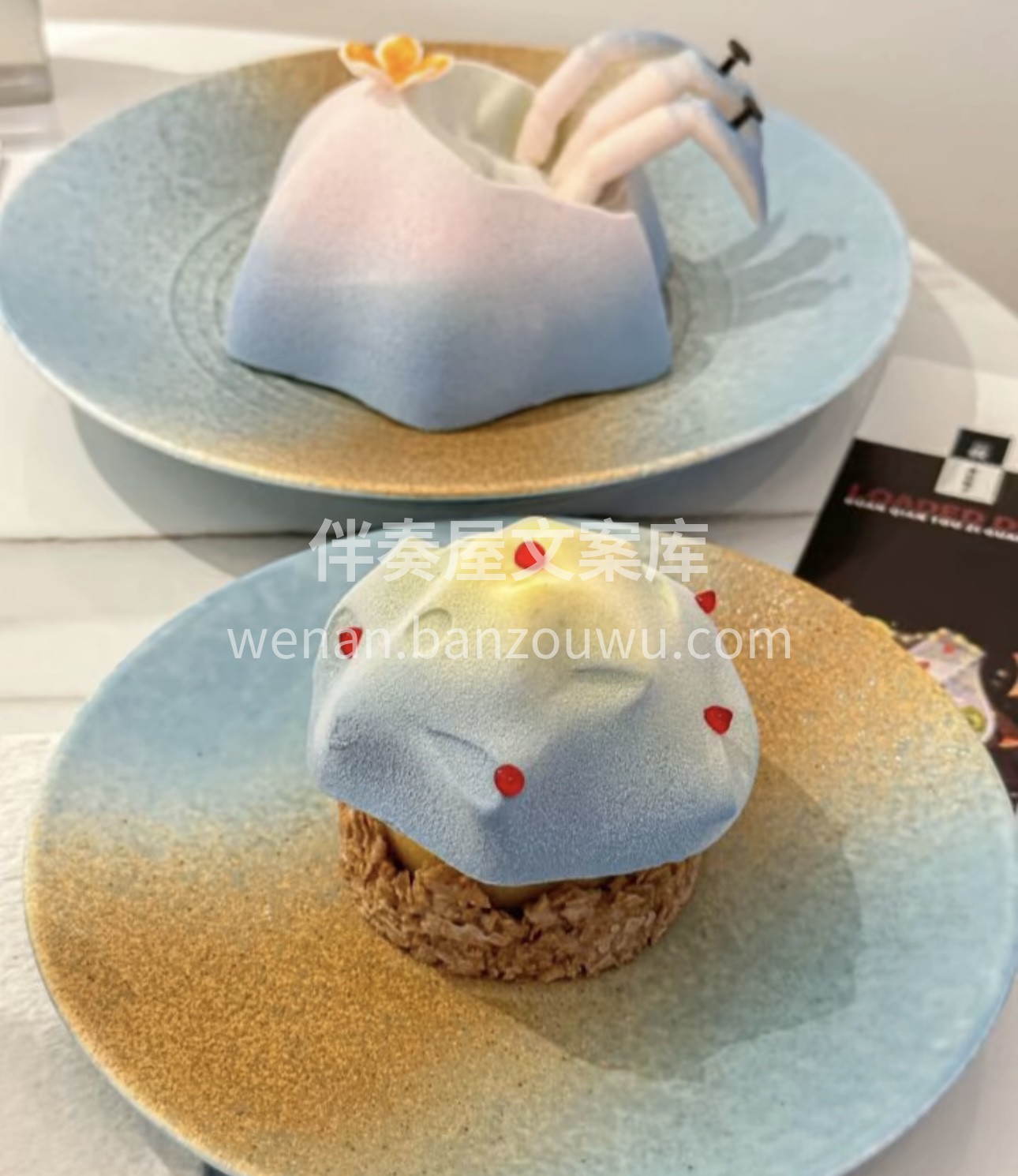 一块自制的烘焙糕点，蕴含着心意与努力，品 配图3