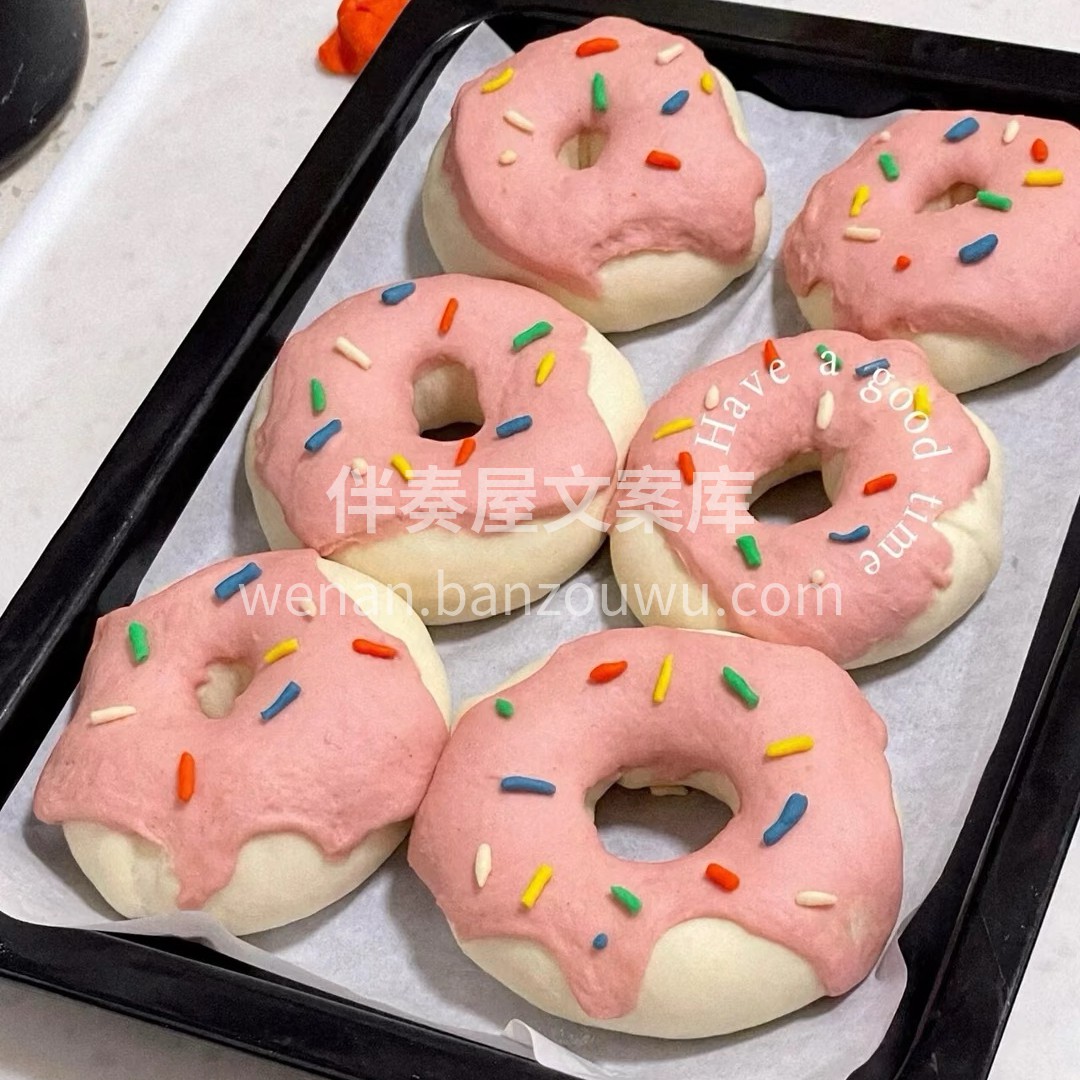 幸福就是甜品的味道，每一道甜品都有一个故 配图2