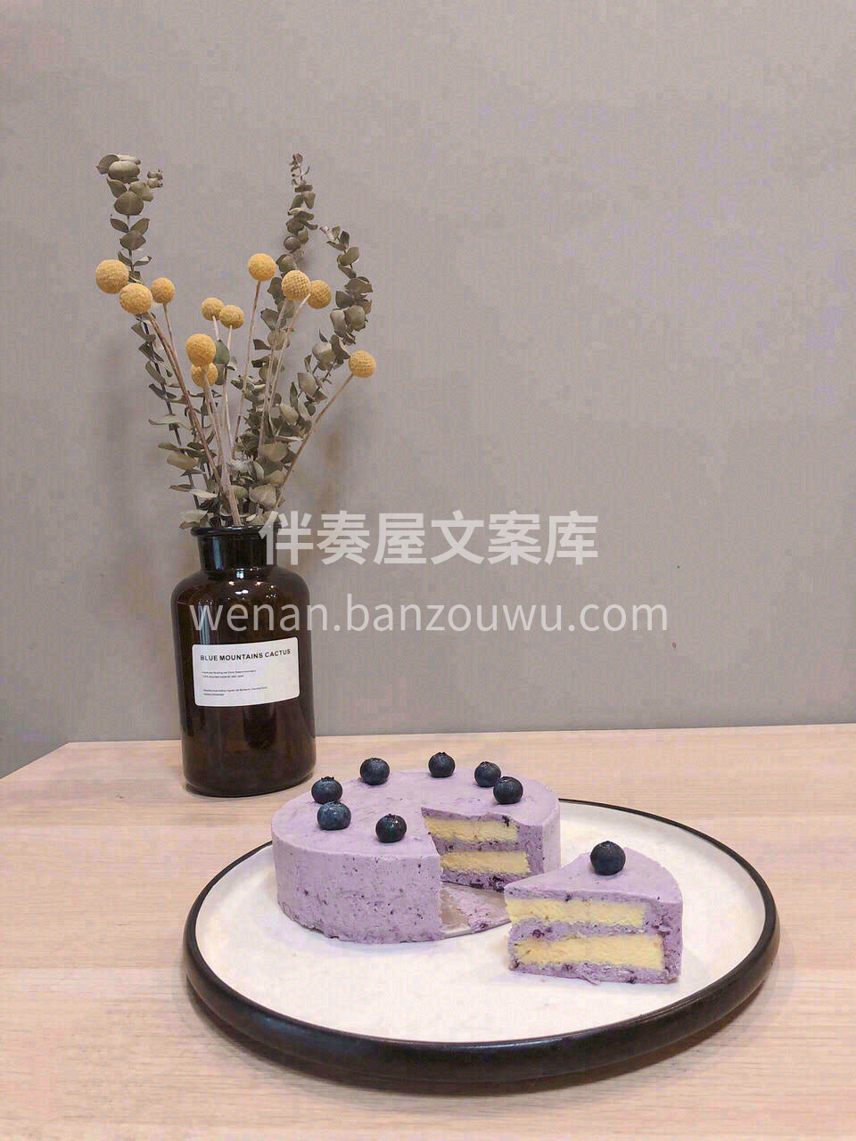 🍮蓝莓酸奶慕斯蛋糕 🍦冰淇淋的口感淡淡的 配图2