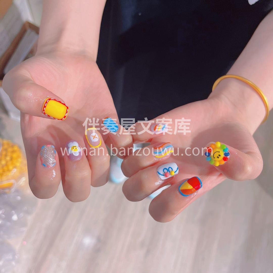 🔆... ʙɪᴜʙɪᴜ ❥ 美丽营业 𓏲 配图2