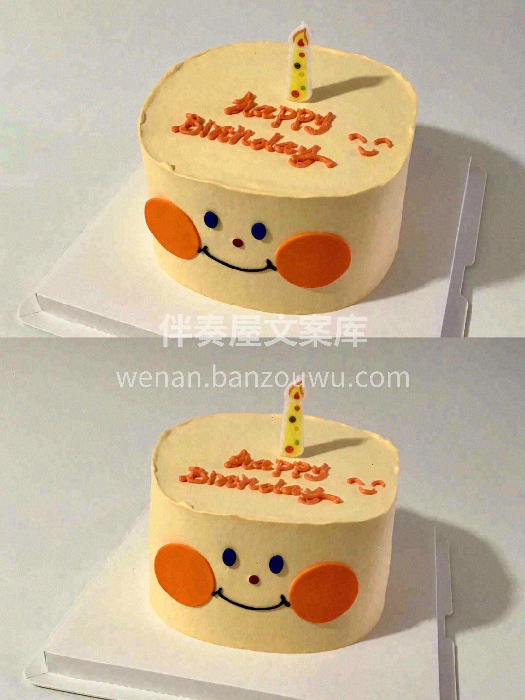 ˗ˋˏ🎂ˎˊ˗ 𝗛𝗮𝗽𝗽𝘆 𝗯𝗶𝗿𝘁𝗵𝗱