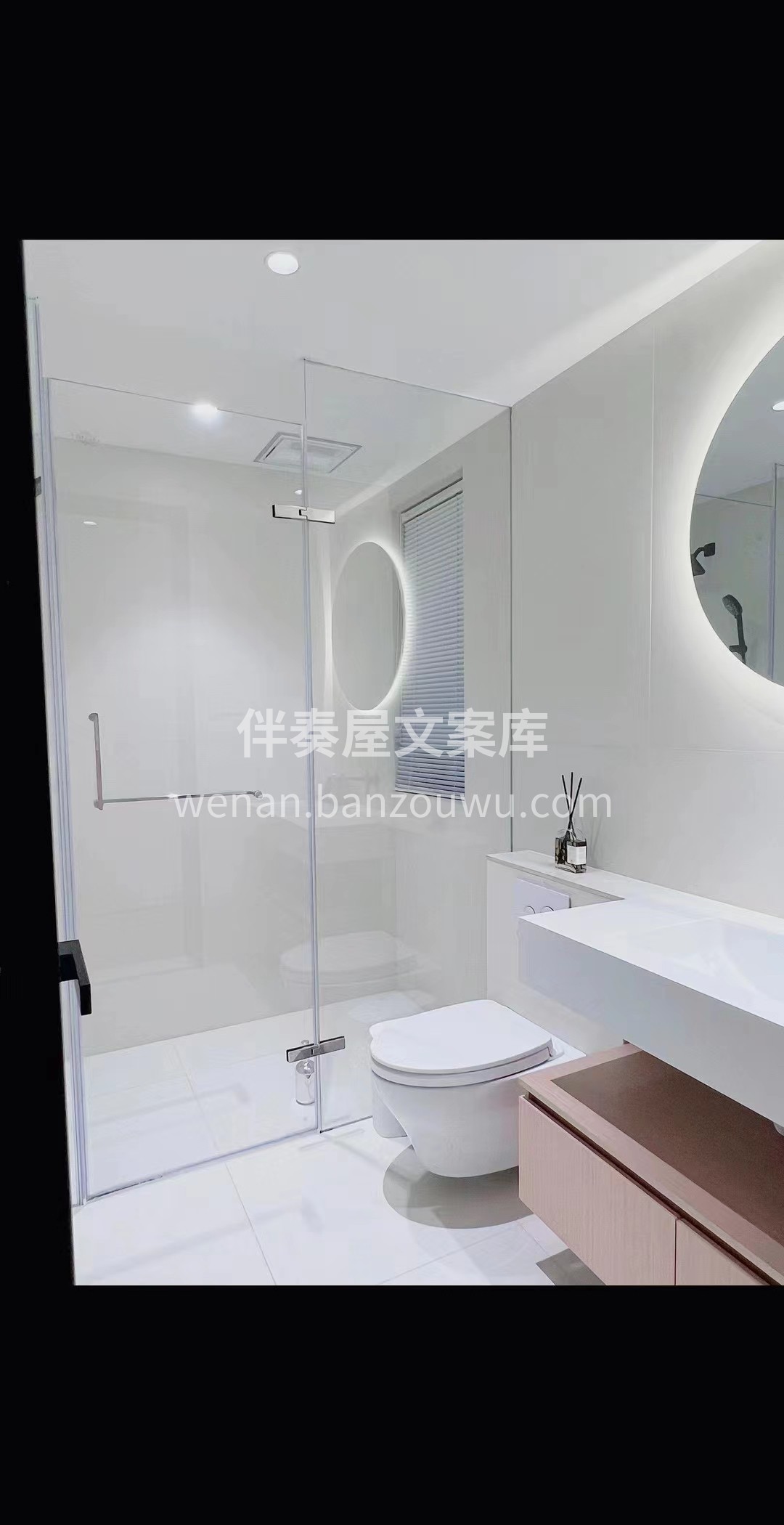 奶油原木风设计，简约➕温馨➕舒适！还省钱 配图3