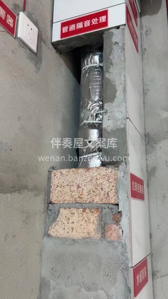细心 细致 精致 在平凡的岁月里淬炼 精 配图2