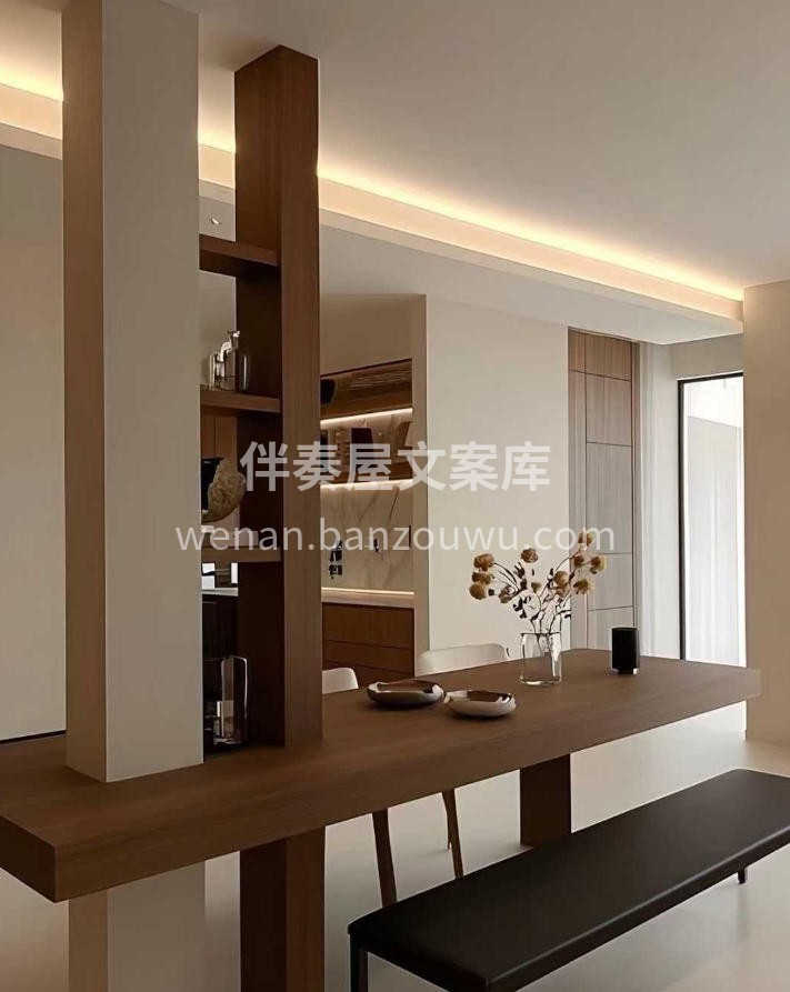 你来找我，是带着期待的， 我做事，就得对 配图1