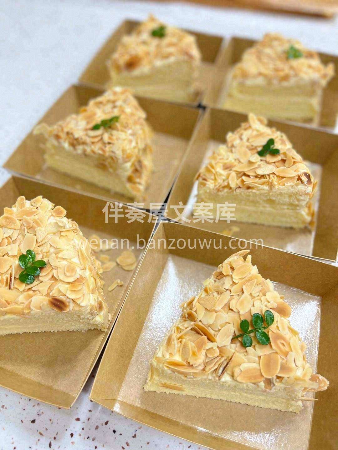 ❄️冬季的温柔是海盐味奶油赋予的🔥， 这 配图3