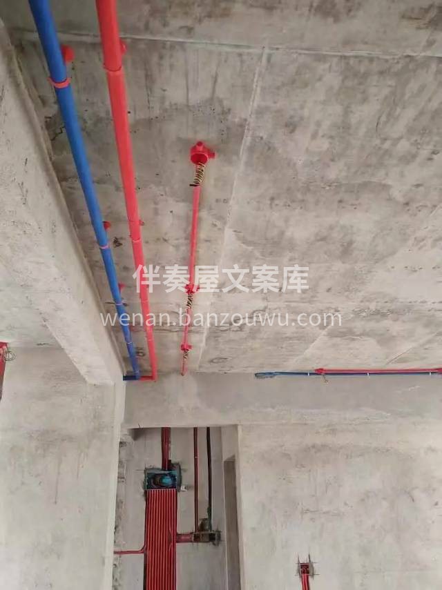 装修这事儿，实实在在最重要。 我们没有华 配图3