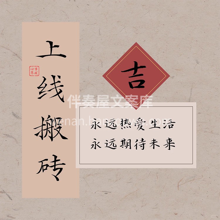 “空白‮朋的‬友圈，不养家” 这是‮霸最