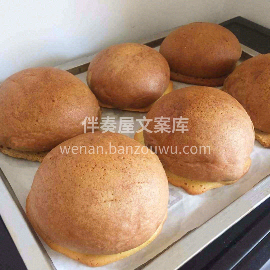 👆如果嫌弃咖啡吐司回味平淡🤔就试试这个， 配图3