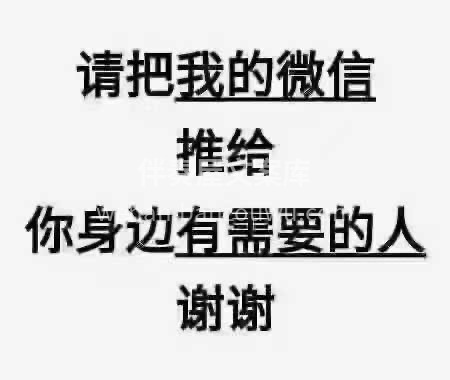 打击范围覆盖全球， 多么朴实无华的八个字