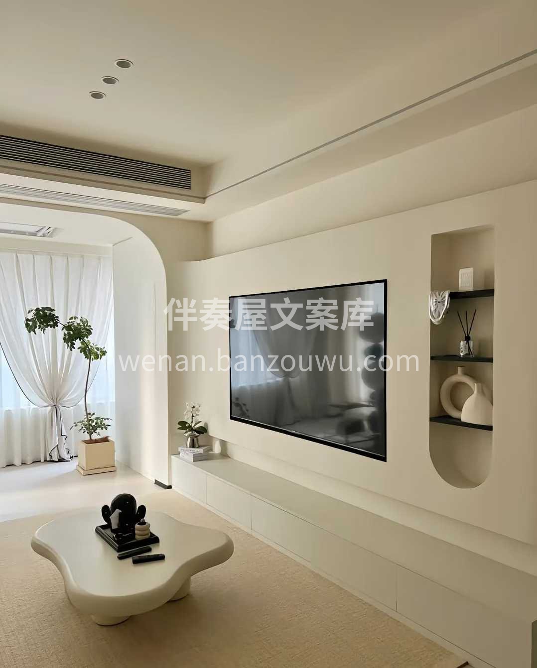 这9款简单电视背景墙， 看看有没有适合你的那一款[色] 有相 配图9