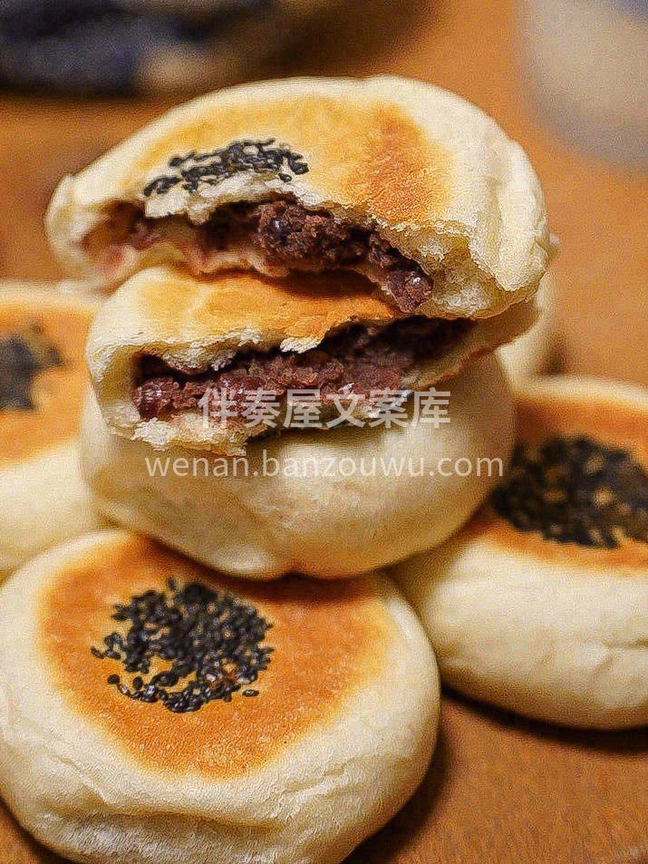 👆这款日式红豆包的时候，就被它的模样戳中 配图1
