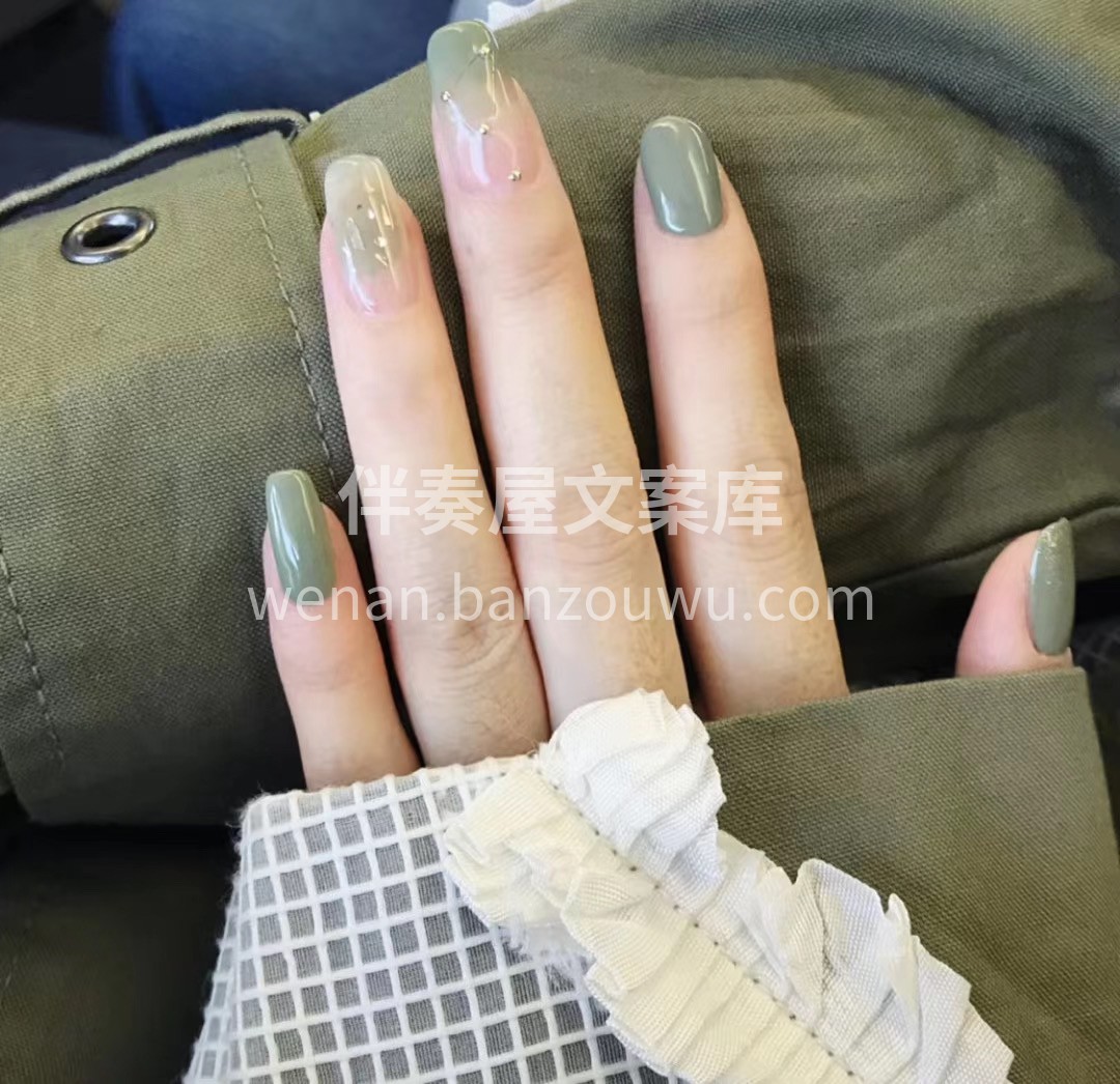 ⠀ ◦ᗰEI ᒍIᗩ◦ 百搭豆沙绿显白必 配图2