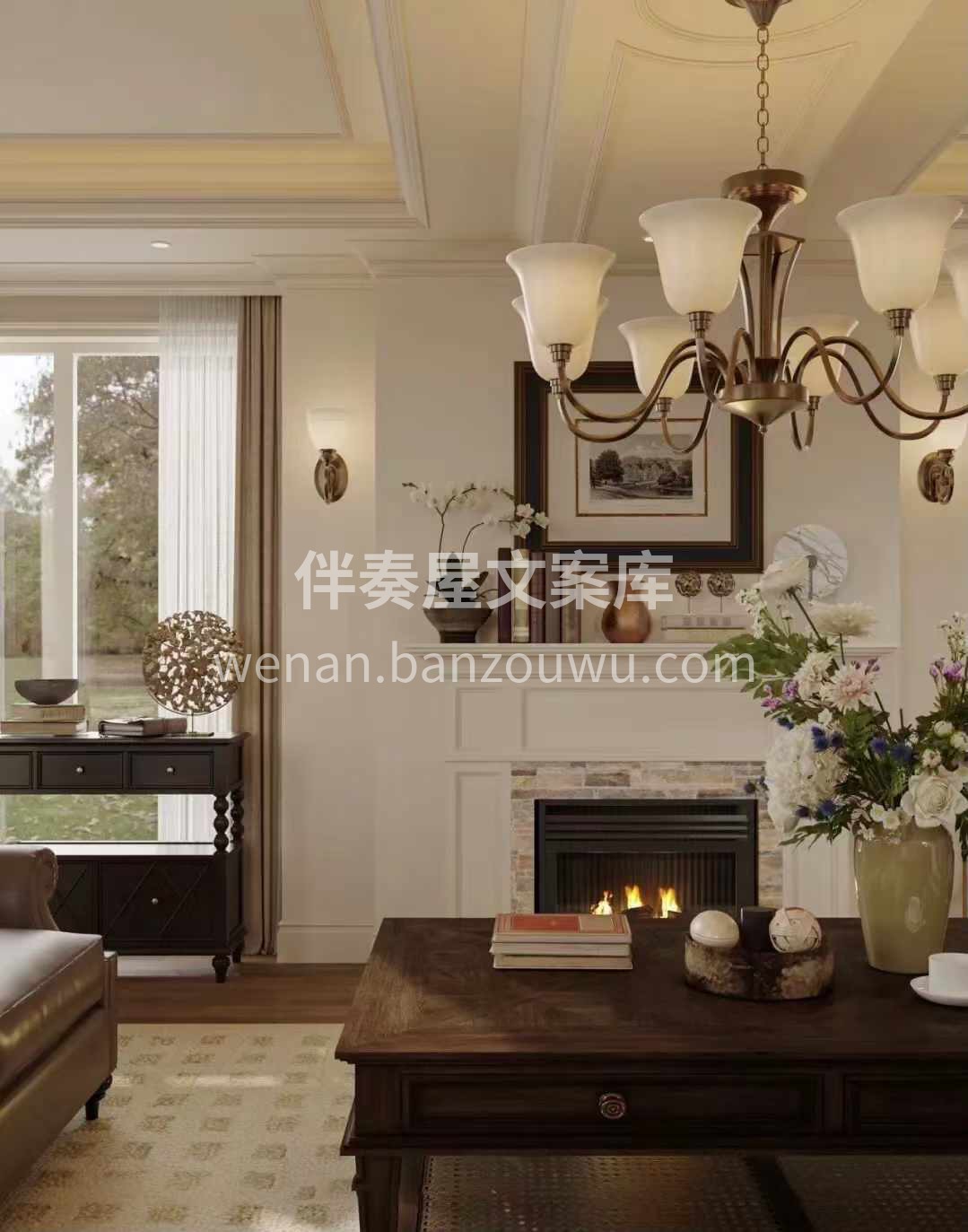 装修不是一味花钱，而是合理分配预算。 贵 配图2