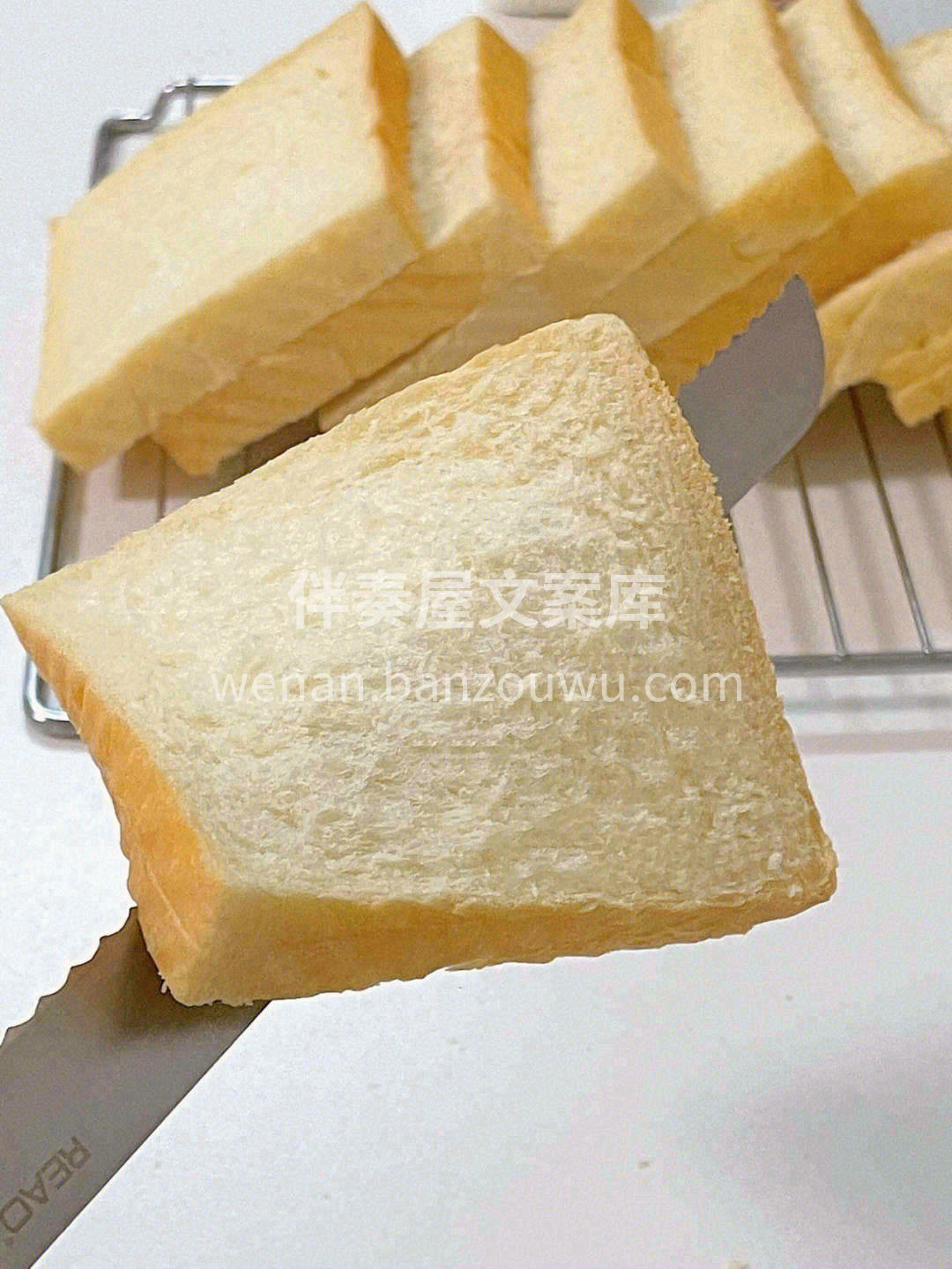 🌥️像云朵一样柔软，松软的口感，又不失嚼 配图1