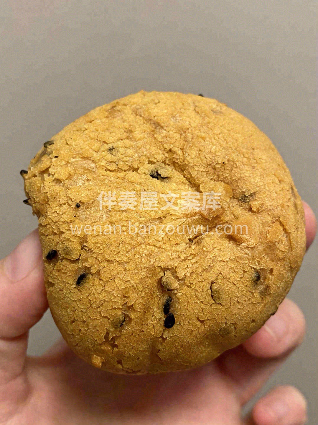 麻薯包🥖中的淡淡芝麻清香🍃非常诱人 既酥 配图3