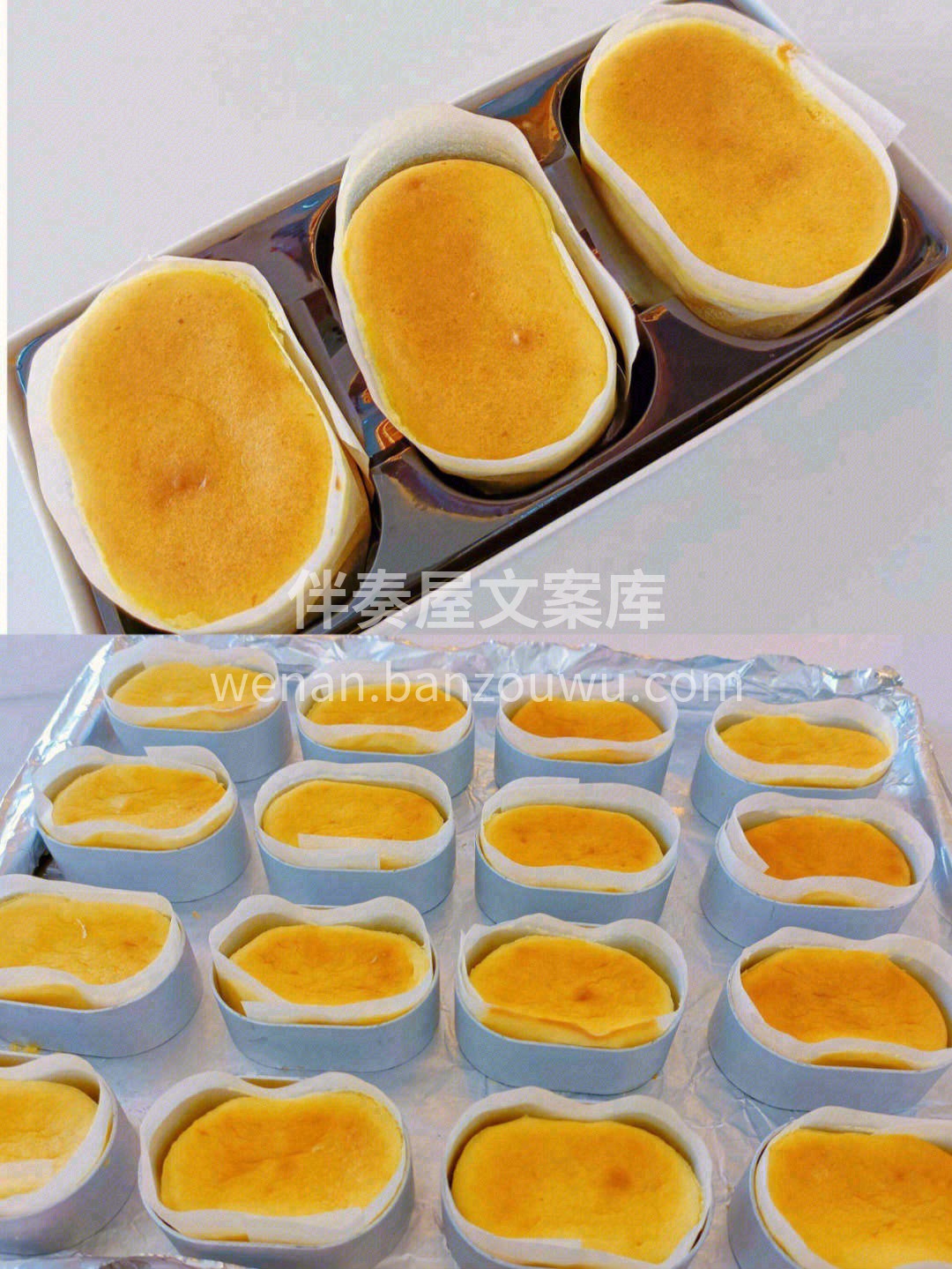 🍰柔软的上层，混合了特殊的芝士🧀口感湿润 配图3