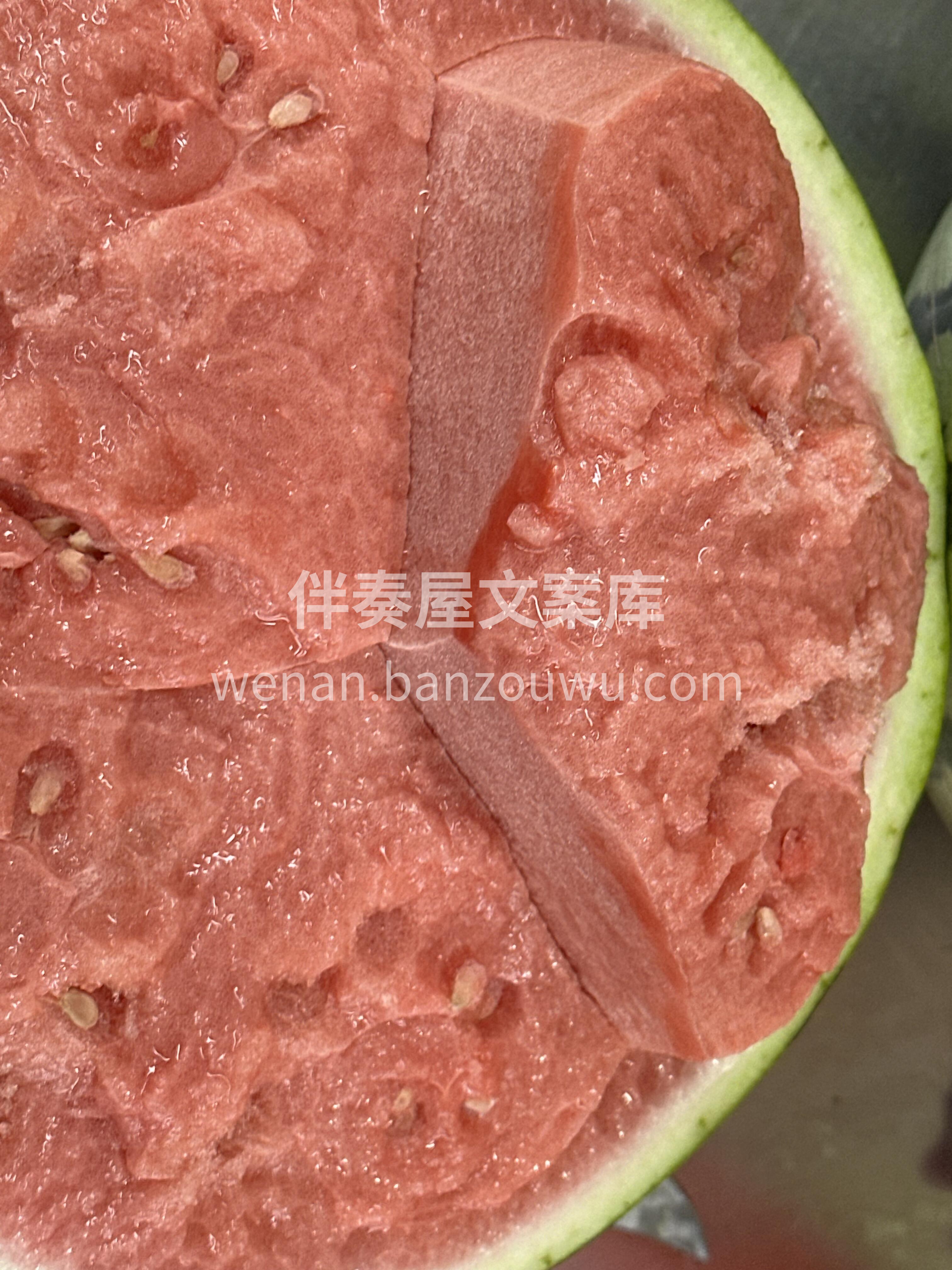 🔅骄阳酷暑🔥🔥 西瓜和夏天搭配起来 就是 配图1