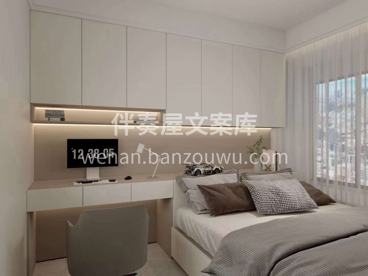 以纯粹的色彩和令人舒适又利落的线条， 塑 配图1