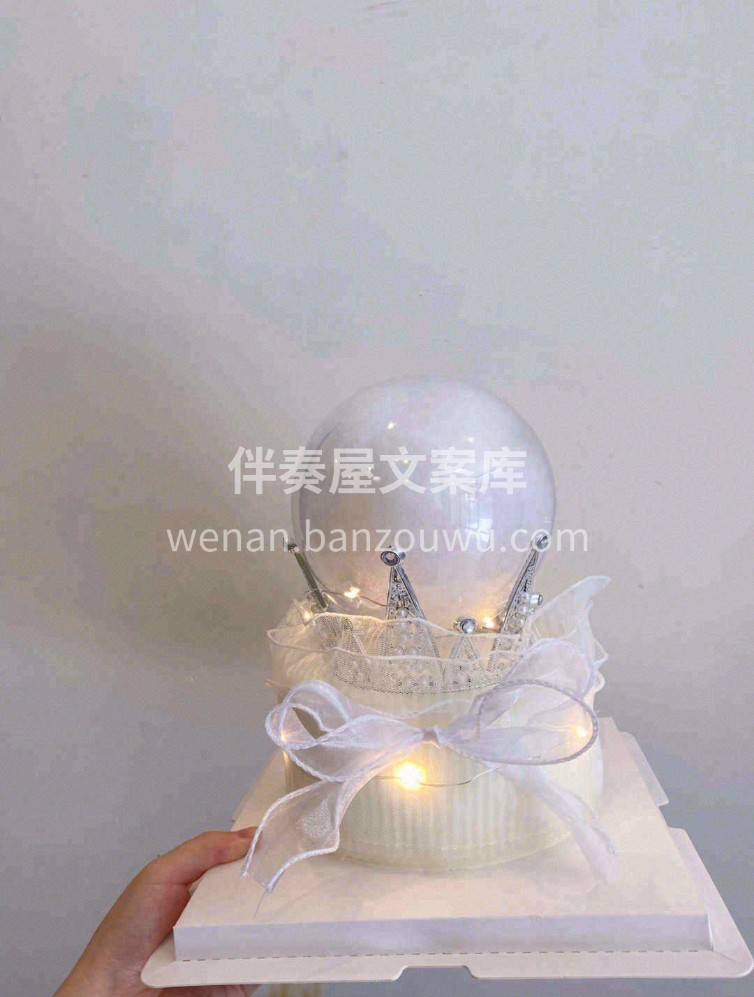 爱意累积的太多见面是唯一的解决方法，对着 配图1