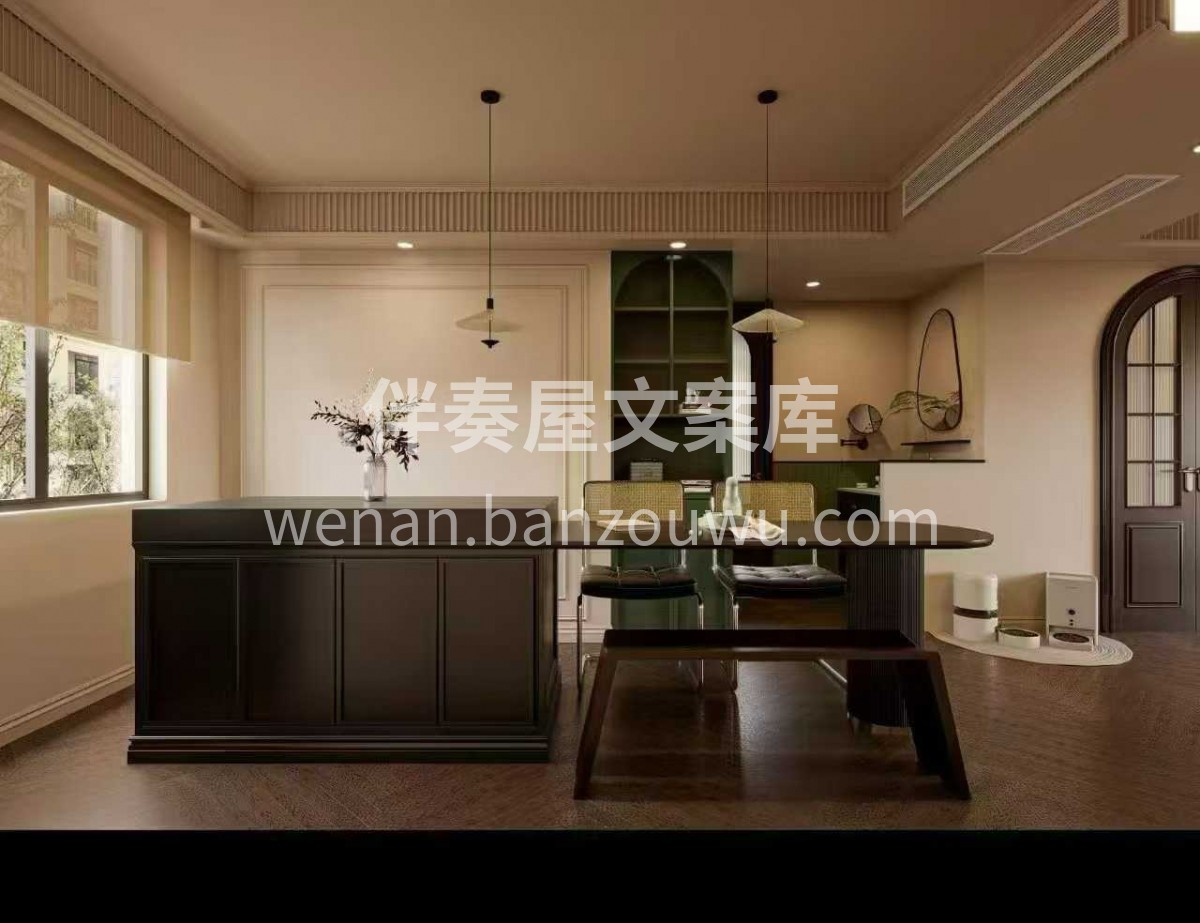 装修不是一锤子买卖， 而是把合适的方案， 配图3