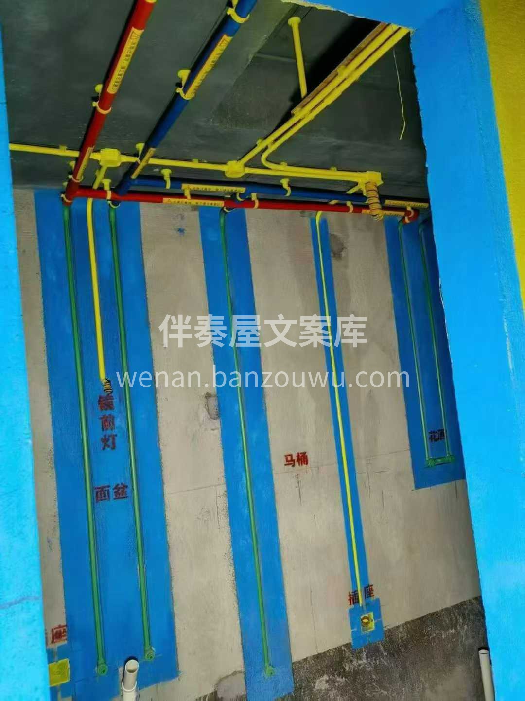 完美的装修不存在， 但靠谱、真心、踏实的 配图1