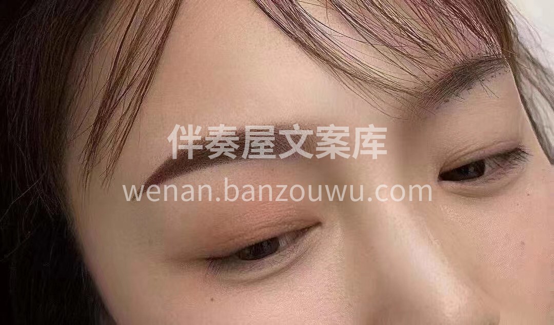 每天费劲‭血心‬‬画的眉毛🌿 经不起一场