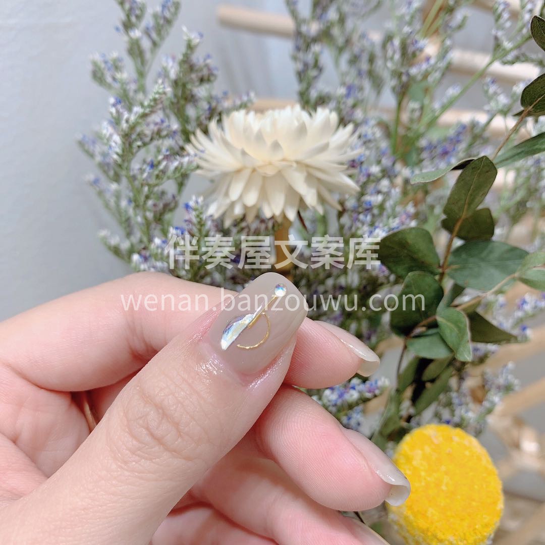 🔆 ≼༓ Mᴇɪ ᴊɪᴀ ༓≽ (ง •