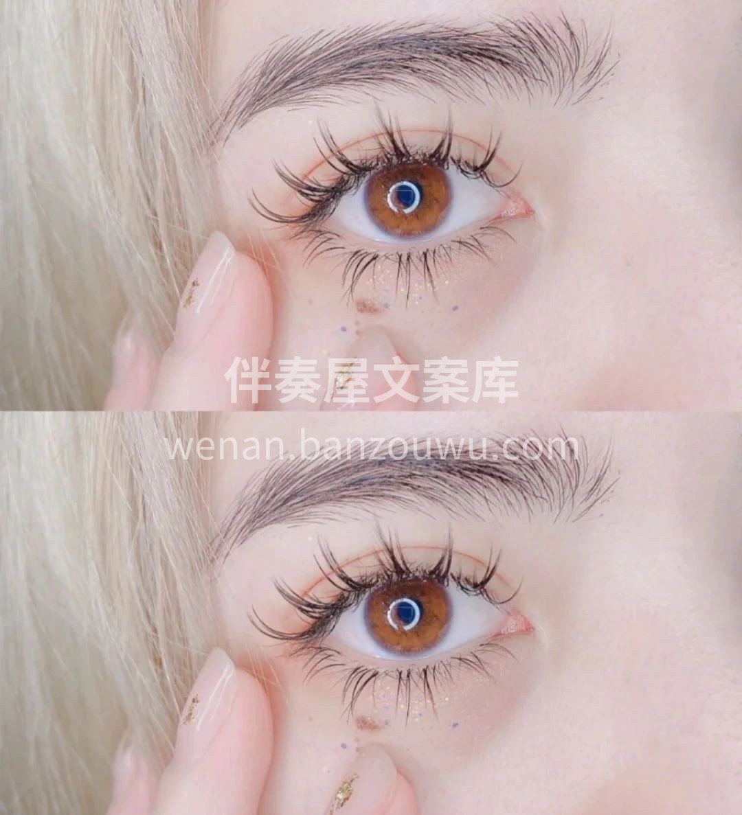 做一次美睫，你就会知道 睫毛粘上水珠是何