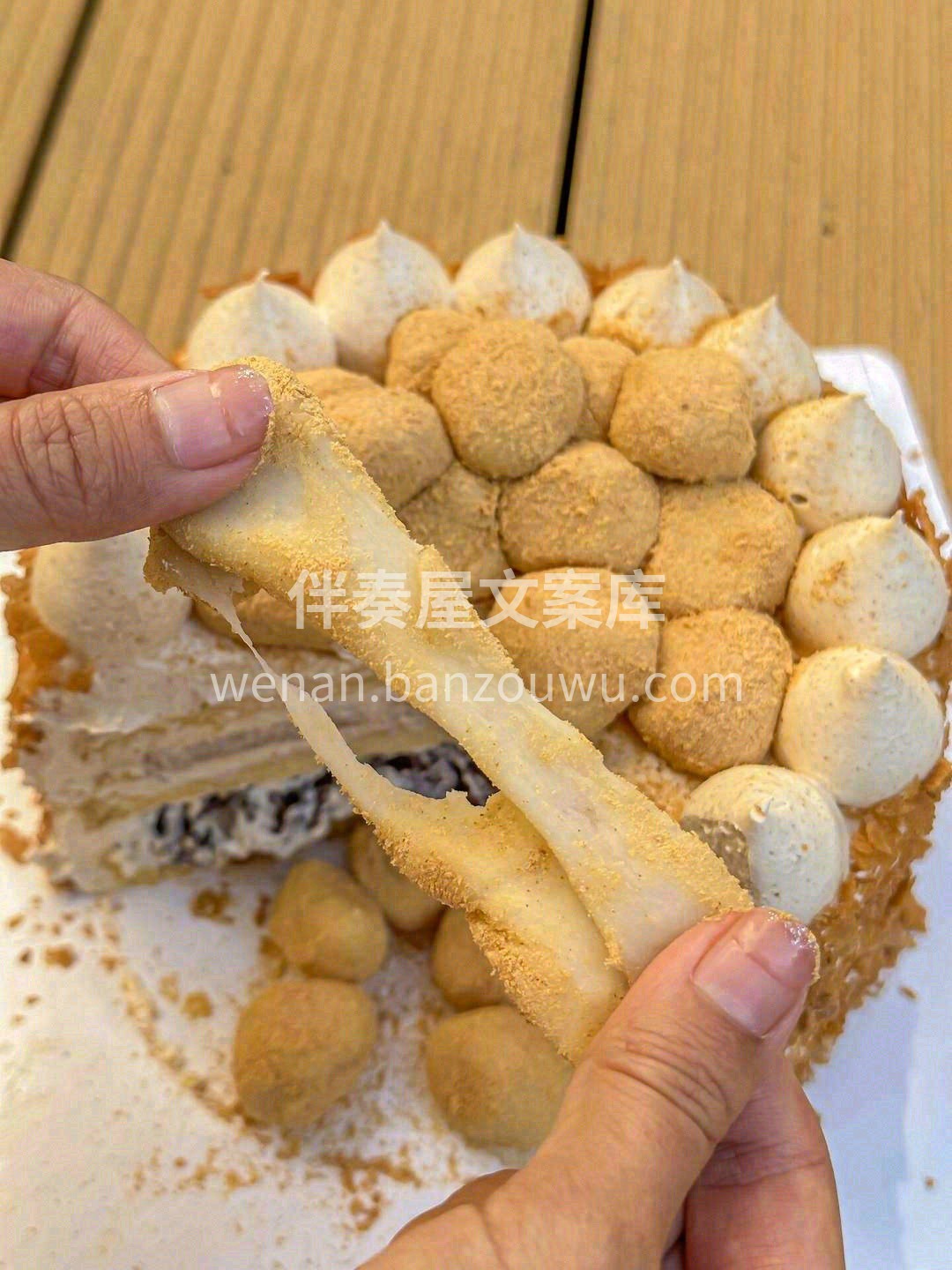 姐妹见面日常 🌼ʕ⸝⸝⸝⃚⃙̴o⃚⃙̴ʔ 配图1