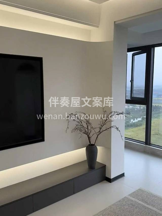 “别人的看法都是狗屁， 你是谁只有你自己 配图2