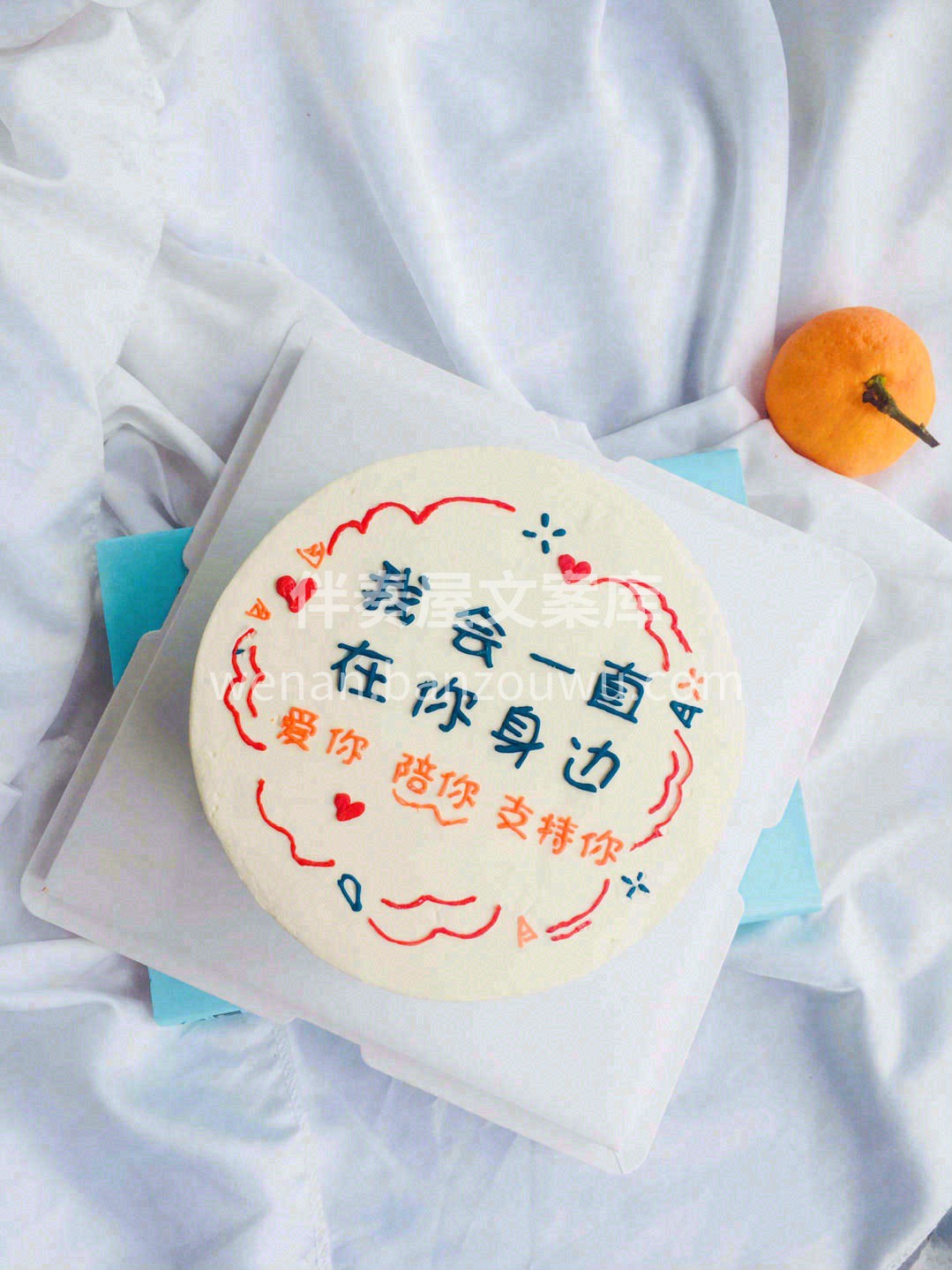 ♥️ --𝐡𝐚𝐧𝐝 𝐢𝐧 𝐡𝐚𝐧𝐝--♥ 配图1