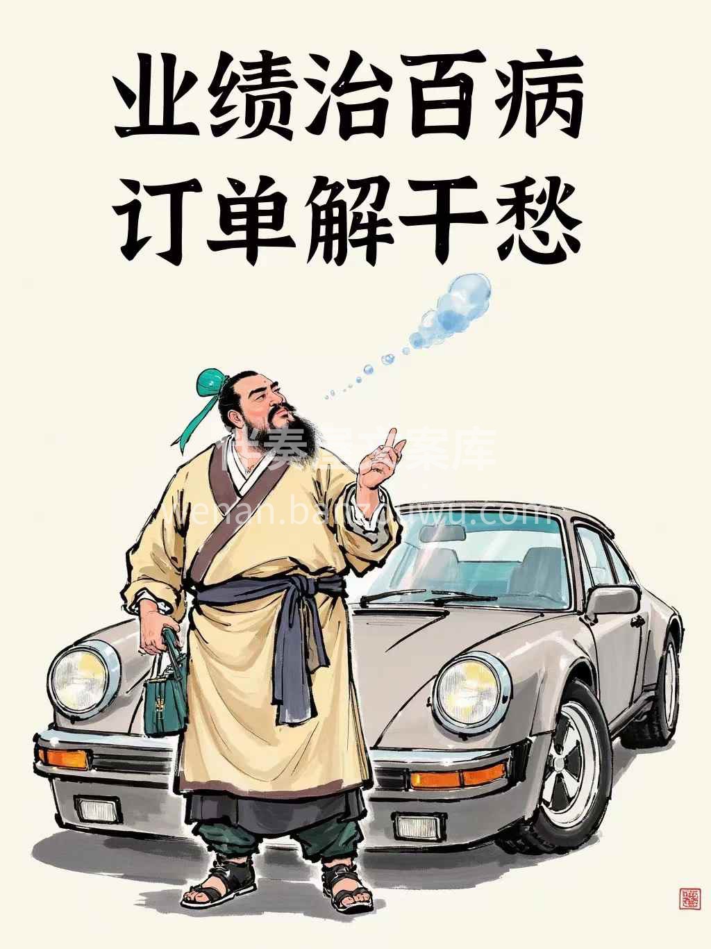 别人一日不见如隔三秋， 我与‮户客‬一夜