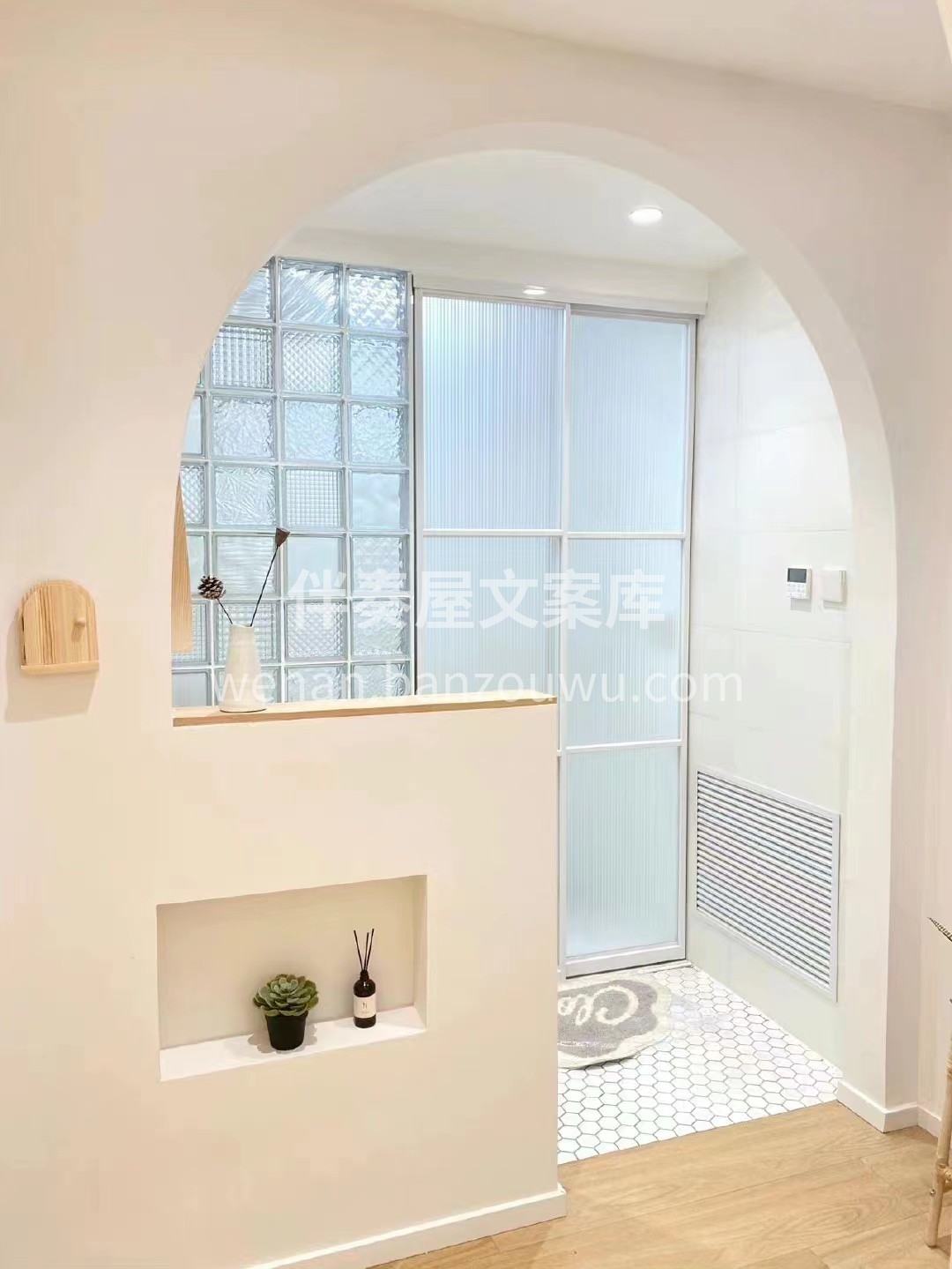 秉承热爱，奔赴美好[玫瑰] 每一套房子都 配图1